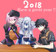 2018年！