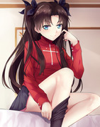 Rin