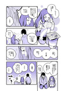 シンデレラ漫画ショー『くるみともちもちお餅編』