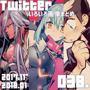 Twitter038