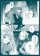 雪の日【創作社会人百合】