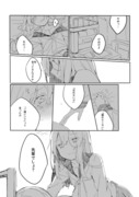 百合まとめ