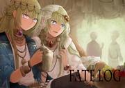 Fate log2