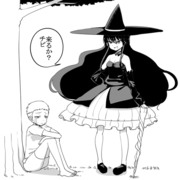 魔女のやつ