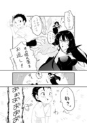 こそドロ少年と薬の魔女