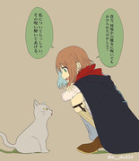 猫と魔女の弟子