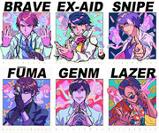 EX-AID riders