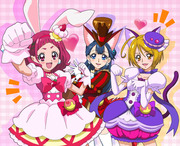 HUGっと！☆プリキュアアラモード♪　