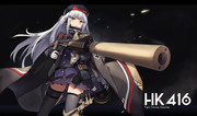 HK416