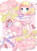 【ぴょんフェス新刊】L'arrivee du Printemps