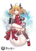 【仕事絵】USS Gridley「Reindeer」