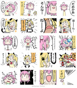 北原朋萌。ドブ絵LINEスタンプ