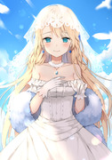 Bride G36