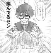 鯖ぐだ♀漫画詰め⑪