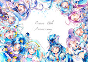 プリキュア 15th Anniversary