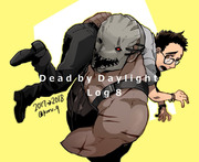 【DBD】DeadByDaylightろぐ８