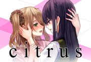 citrus