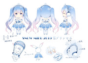 SNOW MIKU 2019 雪プリンセス 衣装募集