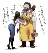 Deadbydaylight Pixiv年鑑 B