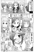 【シンデレラガールズ関連】2018色々まとめ　02