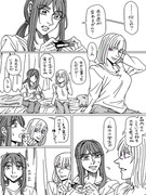 【創作】なんちゃって百合漫画・番外編