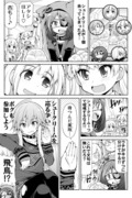 【シンデレラガールズ関連】2018色々まとめ　05