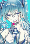 初音ミク