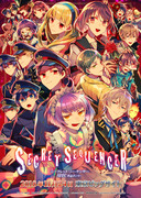 【SECRET SEQUENCER】告知絵