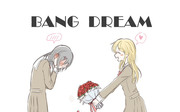 BANG DREAM!