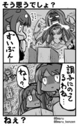 「僕の話をするとしよう…あいおぶざえうりゅあれ」