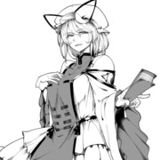 東方