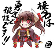 アズールレーン「榛名日和？」