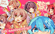 すとぷり2周年！