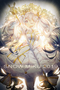 雪ミク2019