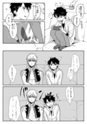 キャスギルぐだ♂漫画⑦