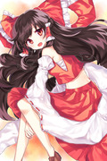 reimu