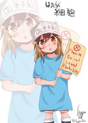 Platelets-chan so kawaii