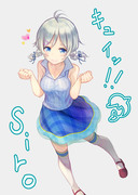 Siro