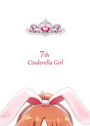 【C94】新刊②「7th Cinderella Girl」