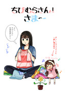 C94新刊サンプル①