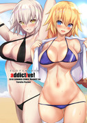 C94新刊 FGO FANBOOK addictive!