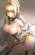 UMU