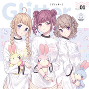 【C94】新刊表紙【3日目 西し-30b】