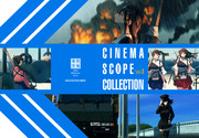 CINEMA SCOPE COLLECTION vol.1