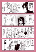 わたモテ感想漫画＆絵　喪139