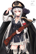 Kar98K / 카구팔