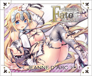FGO「ジャンヌ・ダルク」カードゲーム3点セット