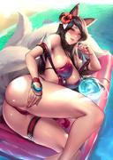 AHRI  pool party