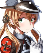 Prinz 2 3 4