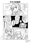 2018年1～4月オリジナル落書き漫画